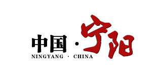 濟(jì)南專業(yè)網(wǎng)站建設(shè)案例-金蝶